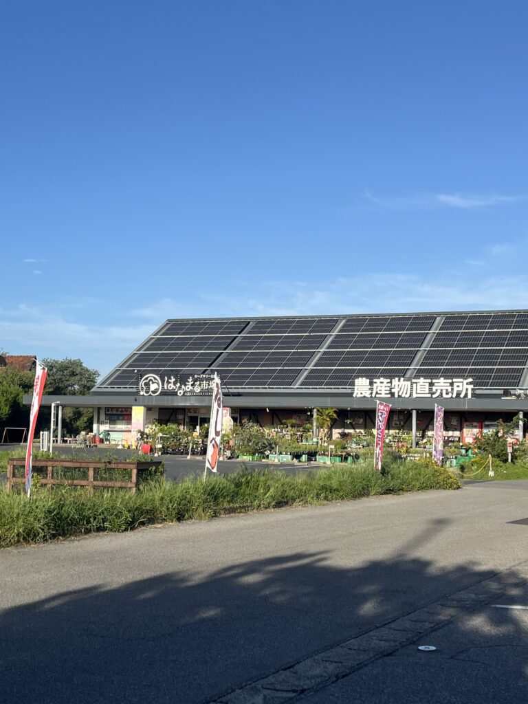 ローズマリー公園にある道の駅です。