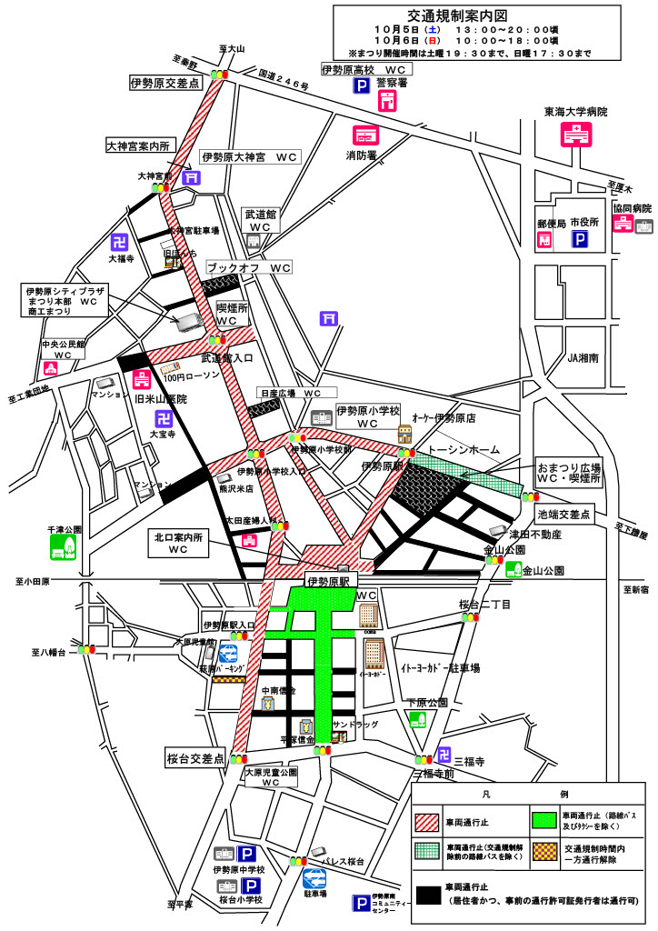 伊勢原観光道灌祭りの交通規制の地図です。