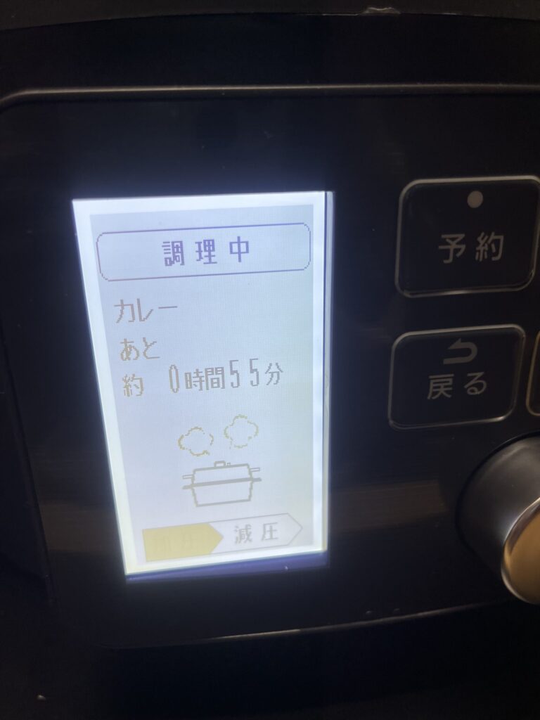 アイリスオーヤマの電気圧力鍋の操作画面です
