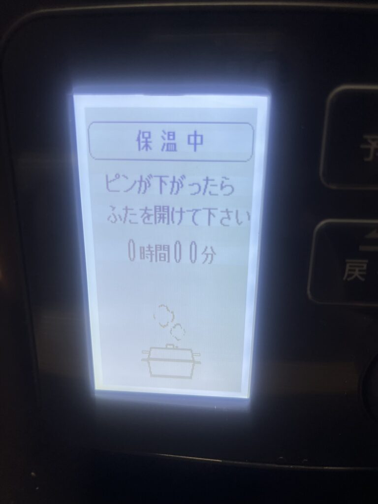 アイリスオーヤマの電気圧力鍋の操作画面です